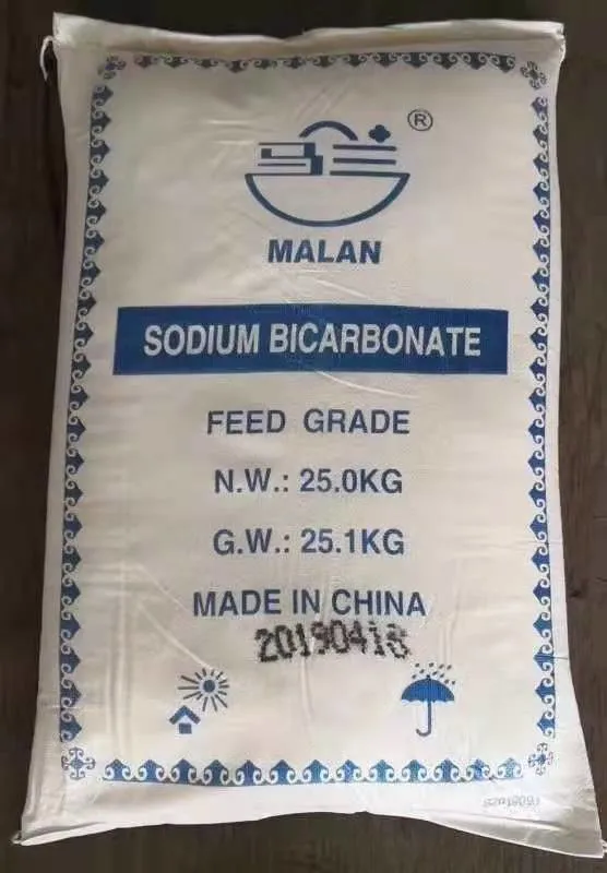 Food Grade Feed Grade Additives White High Pure Chewing Gum Bicarbonate of Sodium