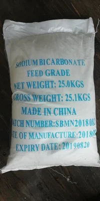 Кормовая добавка бикарбонат натрия, сертифицированная Fami-QS.