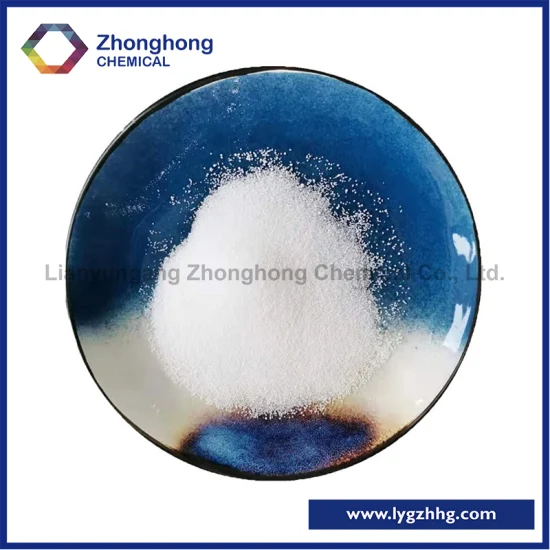 Хлорид аммония Nh4cl 99,5% фармацевтического качества поставщика Китая для пивных дрожжей CAS 12125-02-9